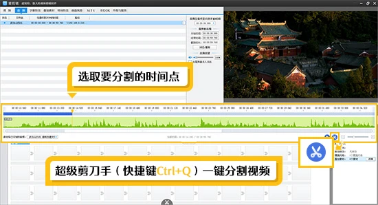 日本篮球训练下载什么软件好_1